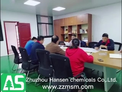 हैनसेन मीट रूम