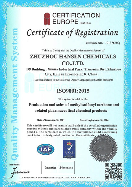चीन Zhuzhou Hansen Chemicals Co.,Ltd प्रमाणपत्र